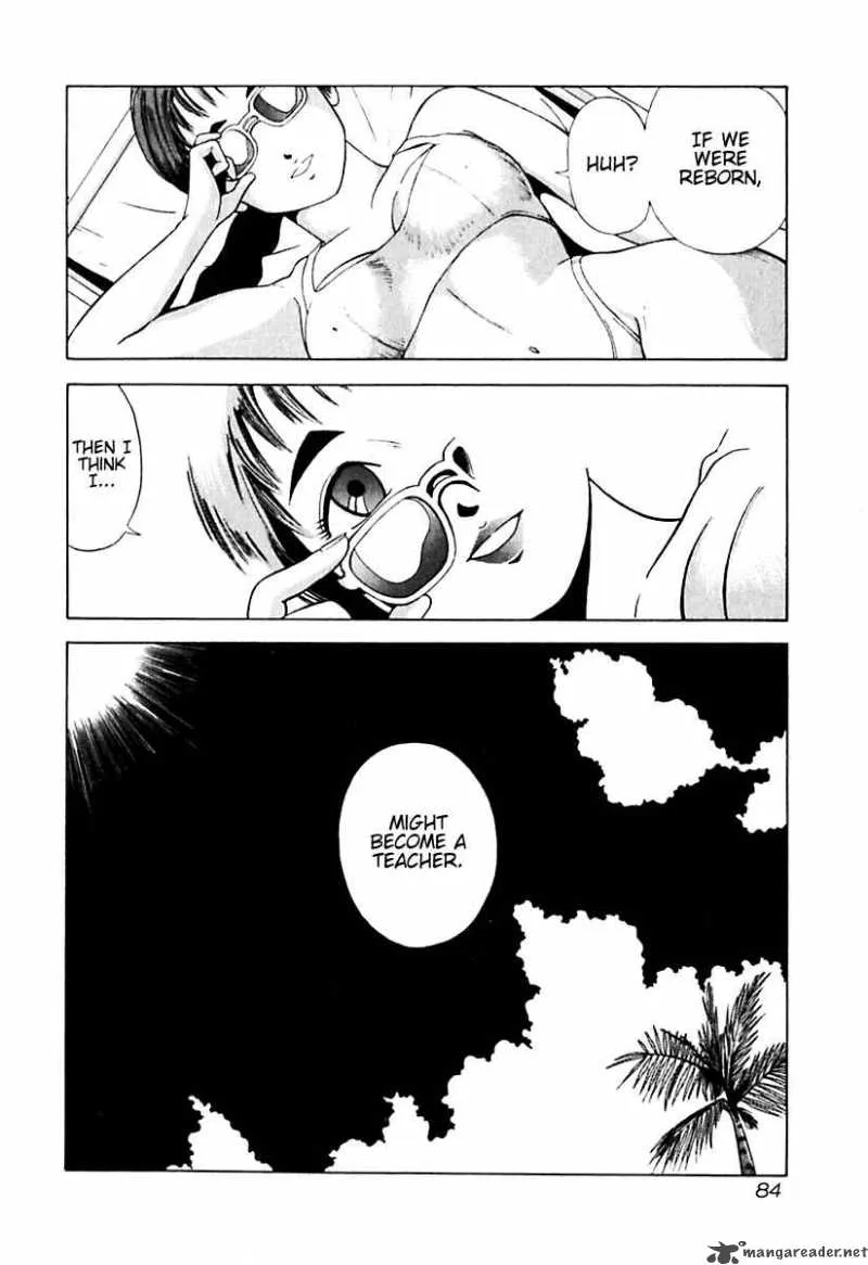 Kyoukasho ni Nai! Chapter 14 page 20