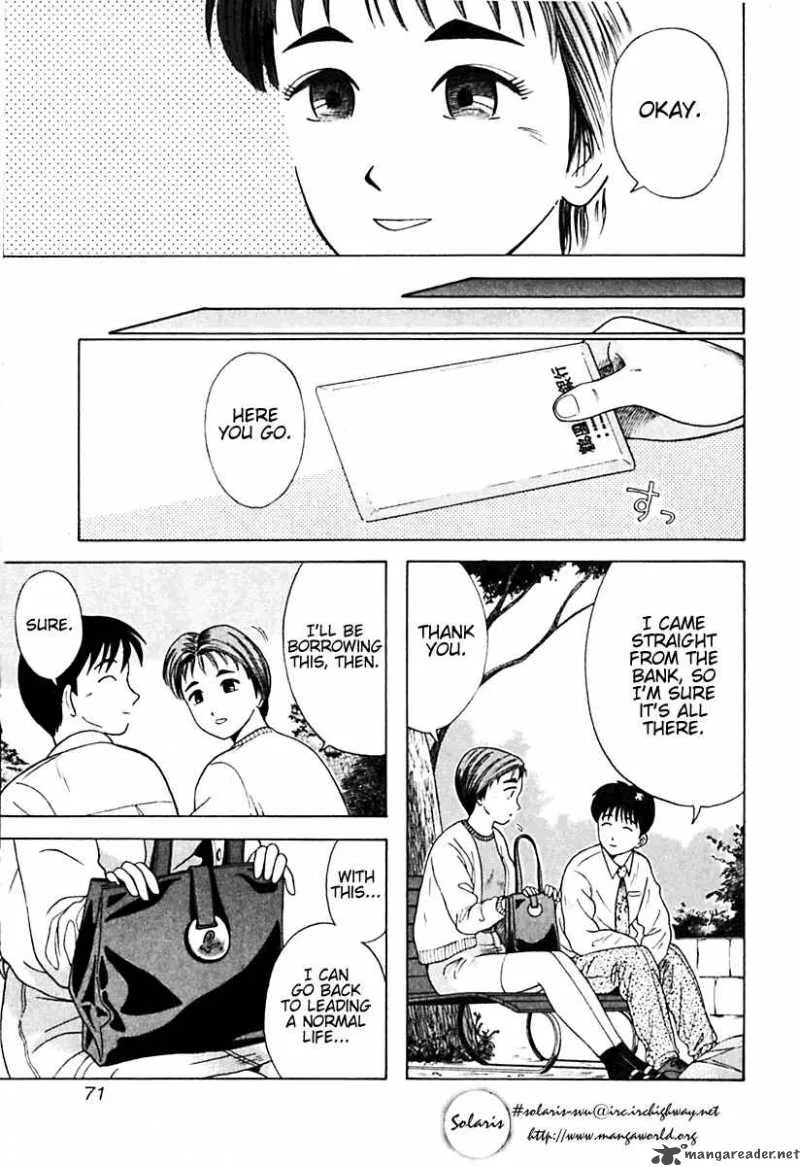 Kyoukasho ni Nai! Chapter 14 page 7