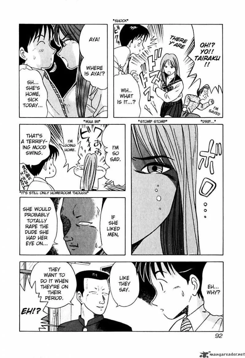Kyoukasho ni Nai! Chapter 15 page 9