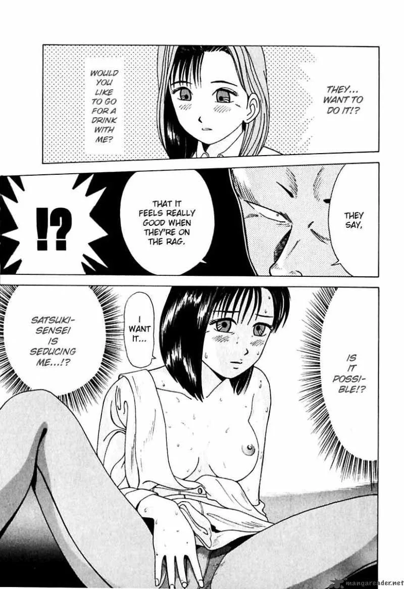 Kyoukasho ni Nai! Chapter 15 page 10