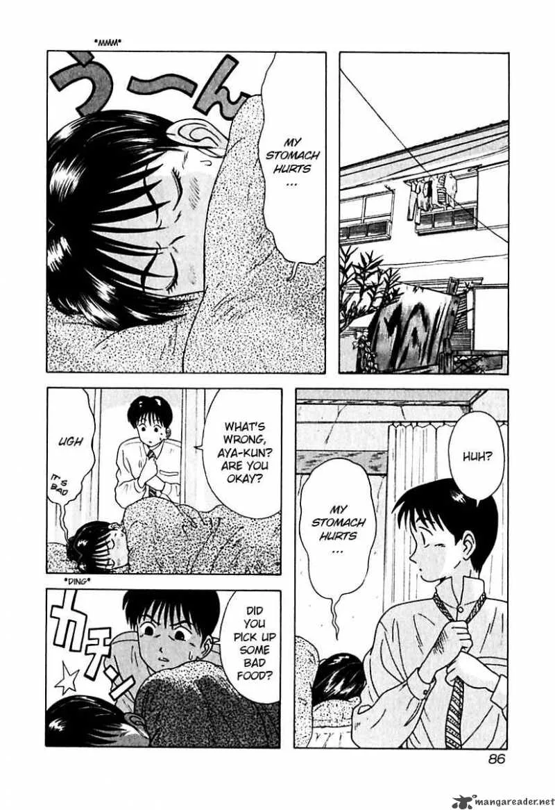 Kyoukasho ni Nai! Chapter 15 page 3
