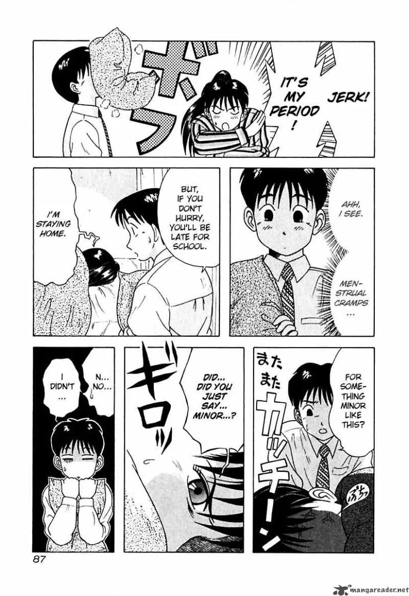 Kyoukasho ni Nai! Chapter 15 page 4