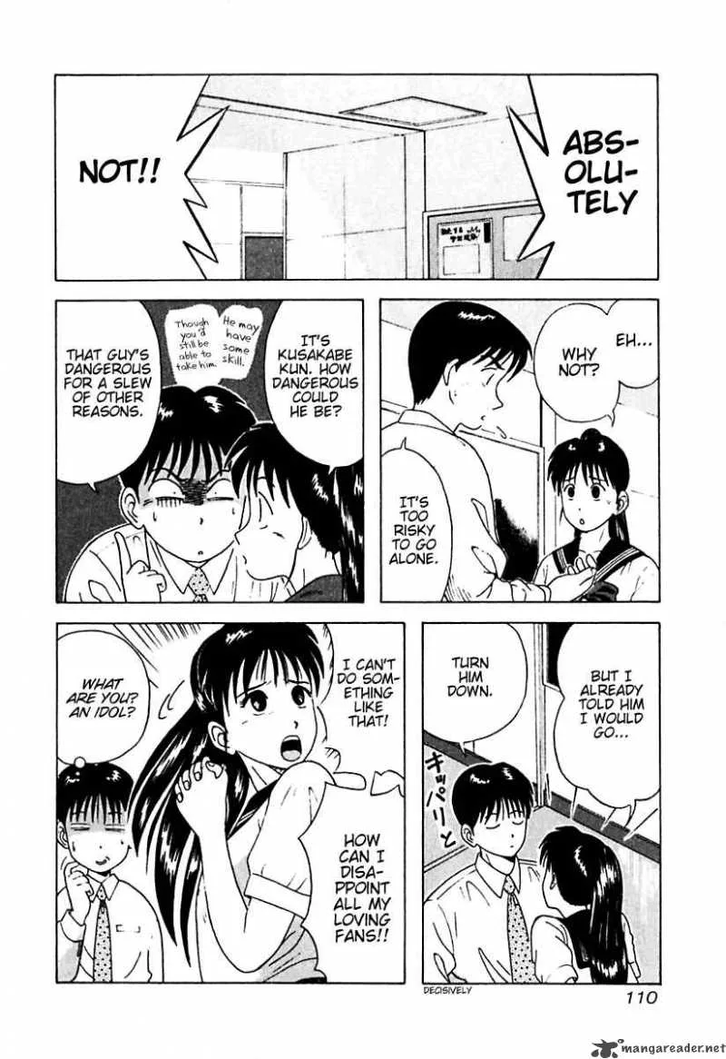 Kyoukasho ni Nai! Chapter 16 page 6