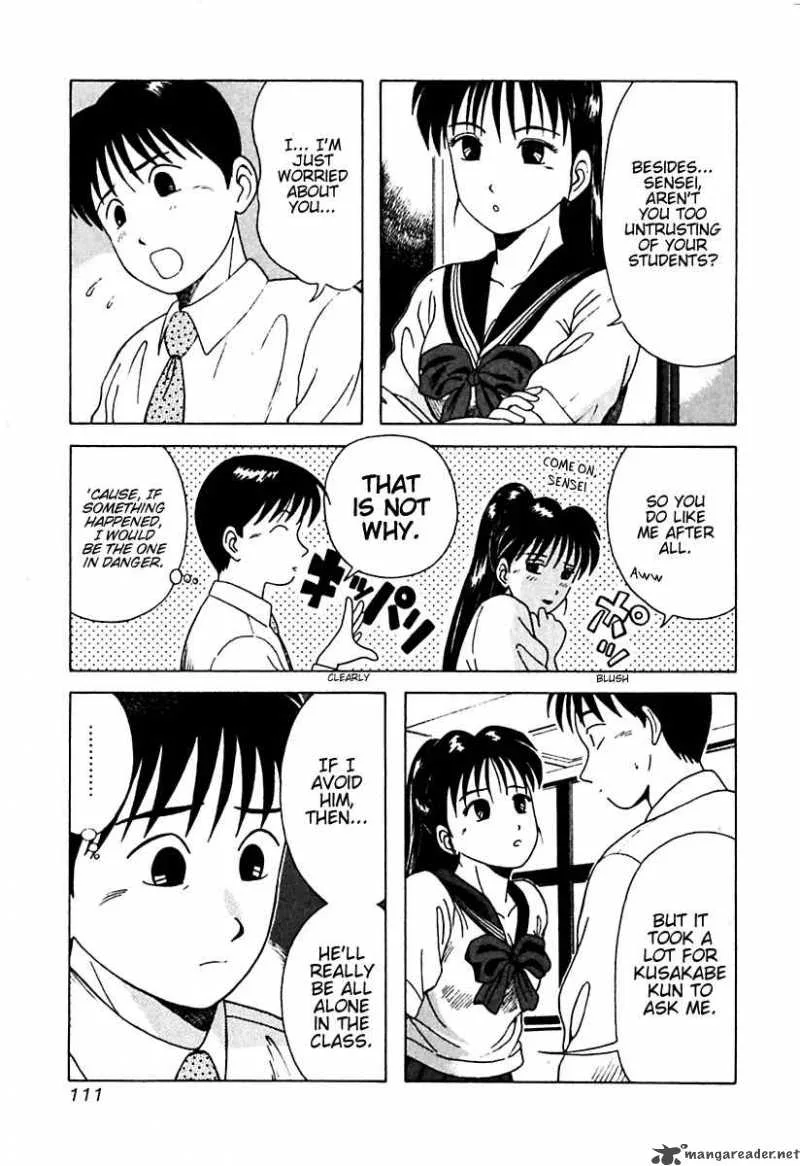 Kyoukasho ni Nai! Chapter 16 page 7