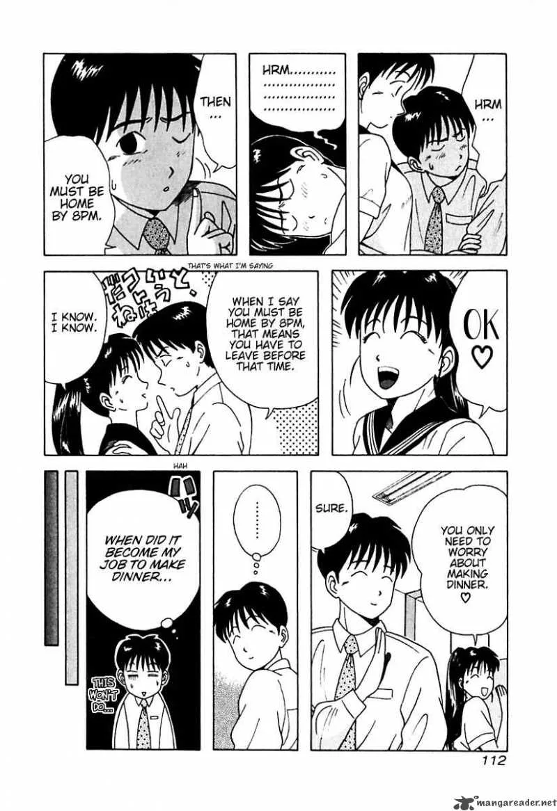 Kyoukasho ni Nai! Chapter 16 page 8