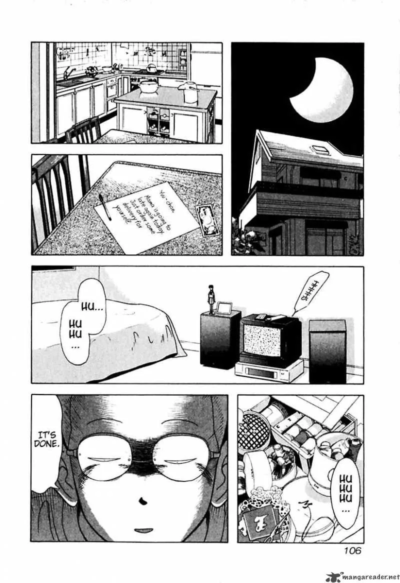 Kyoukasho ni Nai! Chapter 16 page 2
