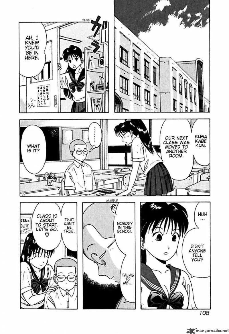 Kyoukasho ni Nai! Chapter 16 page 4
