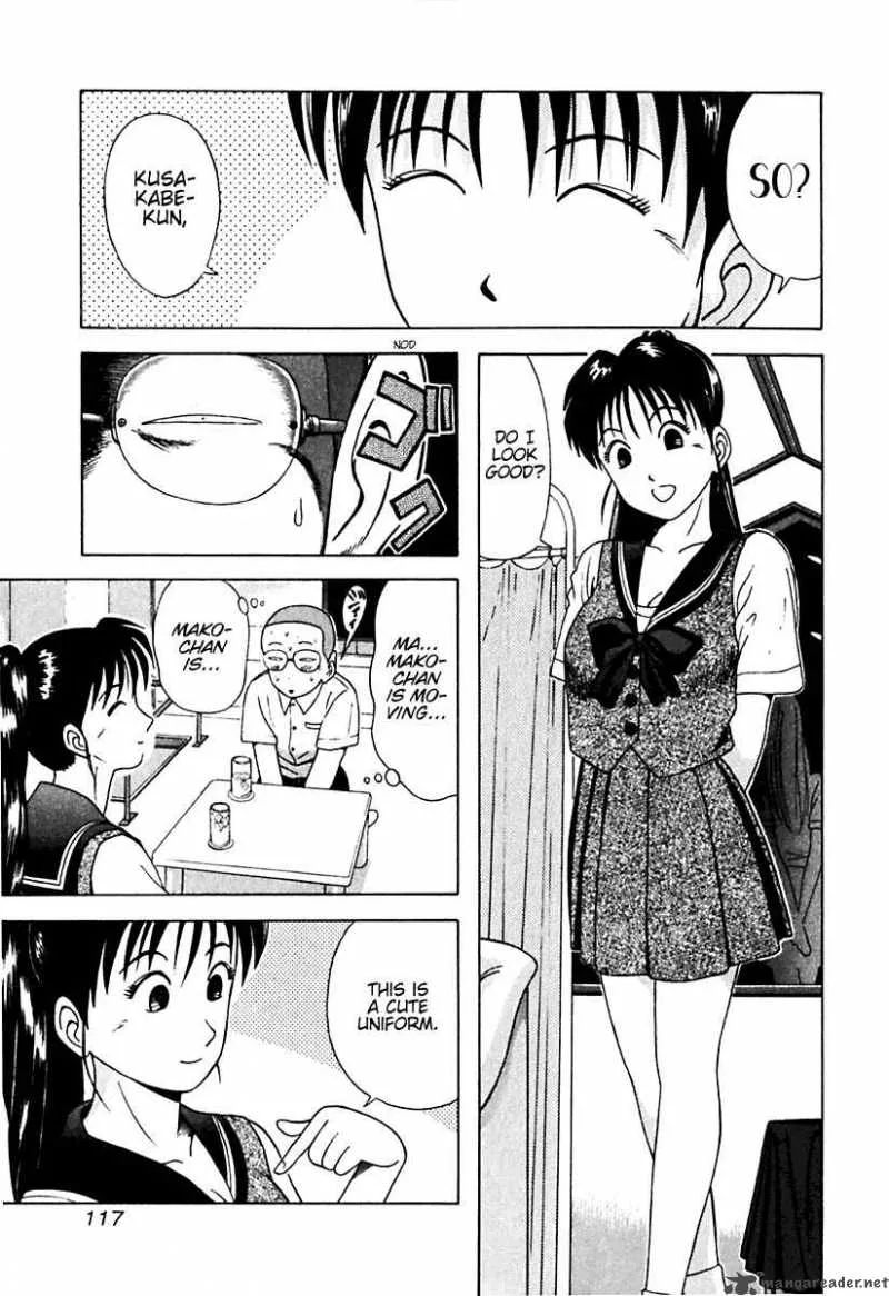 Kyoukasho ni Nai! Chapter 16 page 13