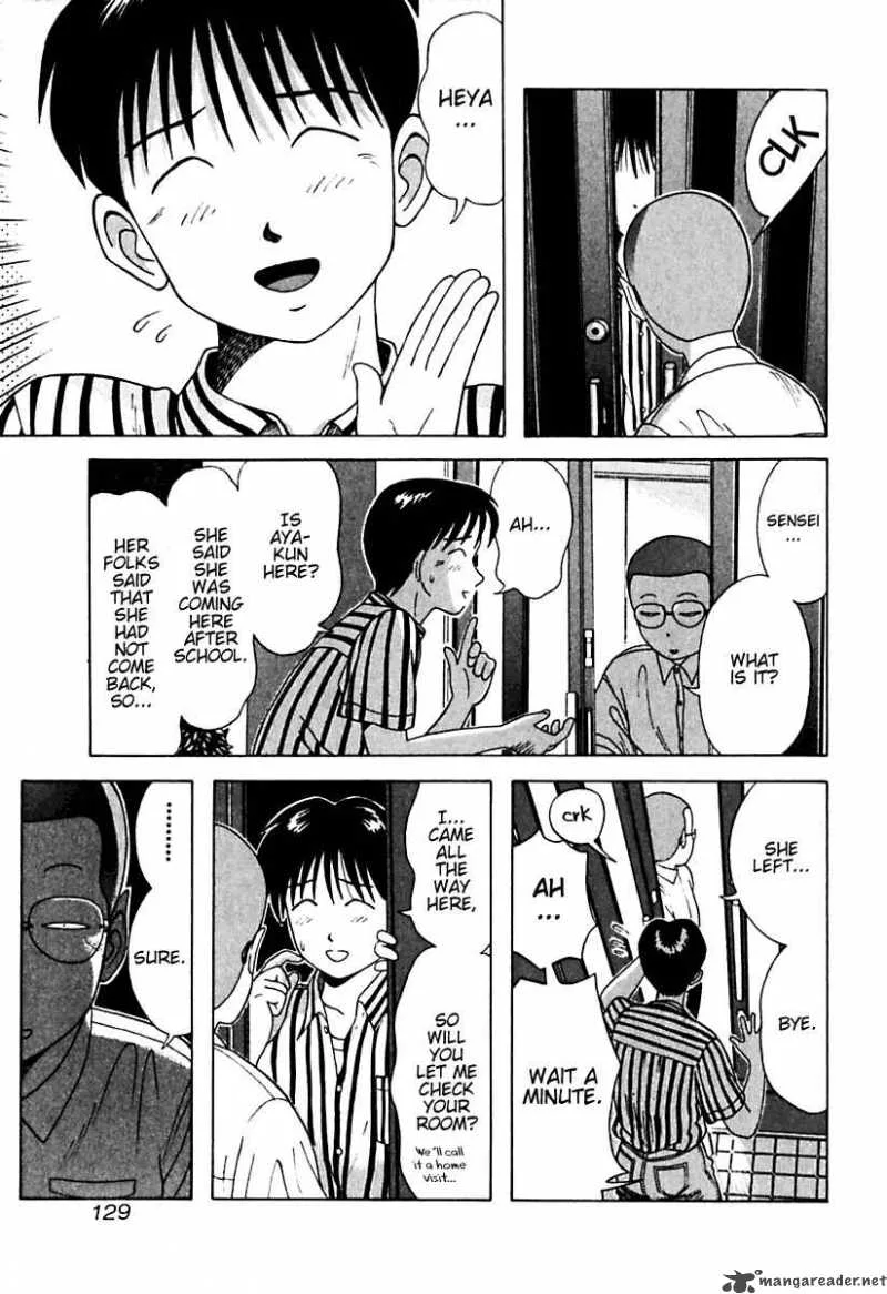 Kyoukasho ni Nai! Chapter 17 page 5