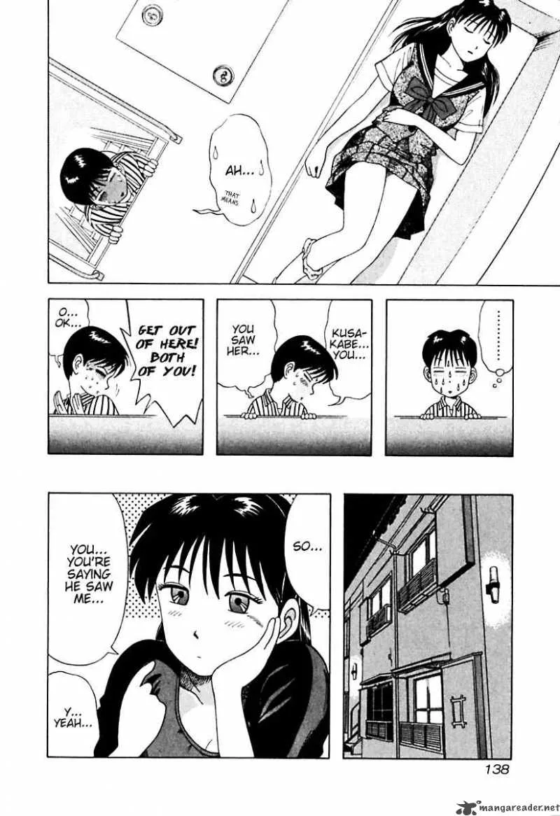 Kyoukasho ni Nai! Chapter 17 page 14