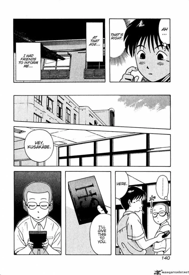 Kyoukasho ni Nai! Chapter 17 page 16