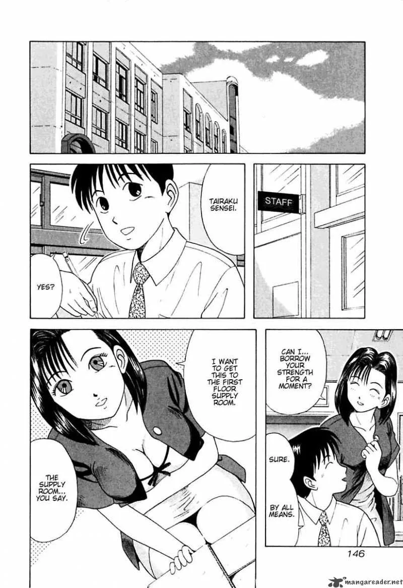 Kyoukasho ni Nai! Chapter 18 page 2