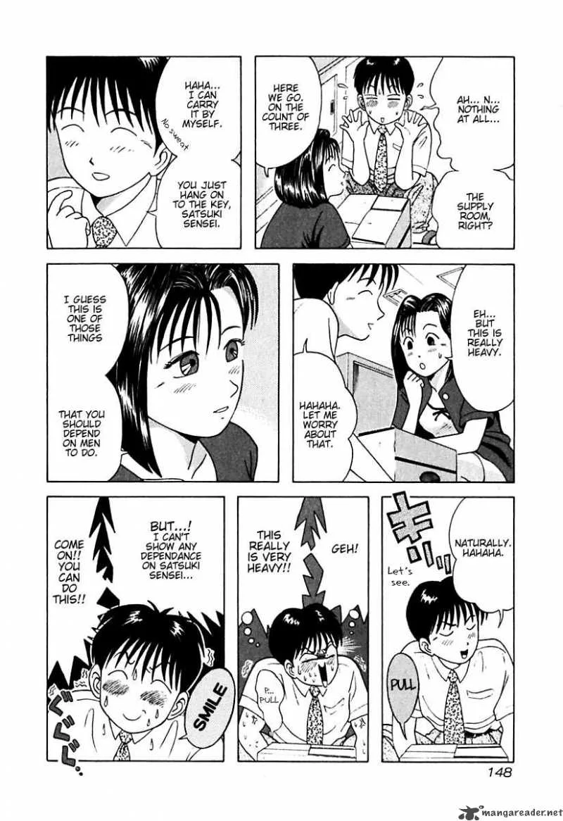 Kyoukasho ni Nai! Chapter 18 page 4