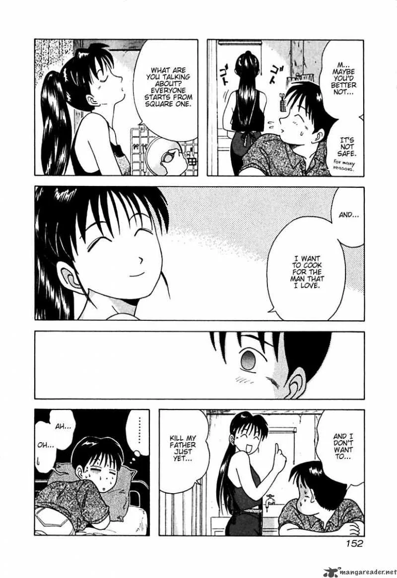 Kyoukasho ni Nai! Chapter 18 page 8