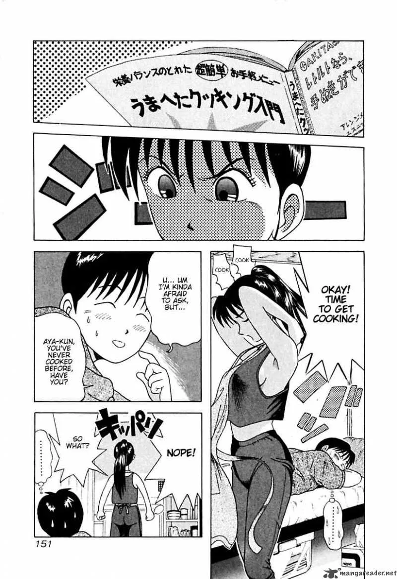 Kyoukasho ni Nai! Chapter 18 page 7