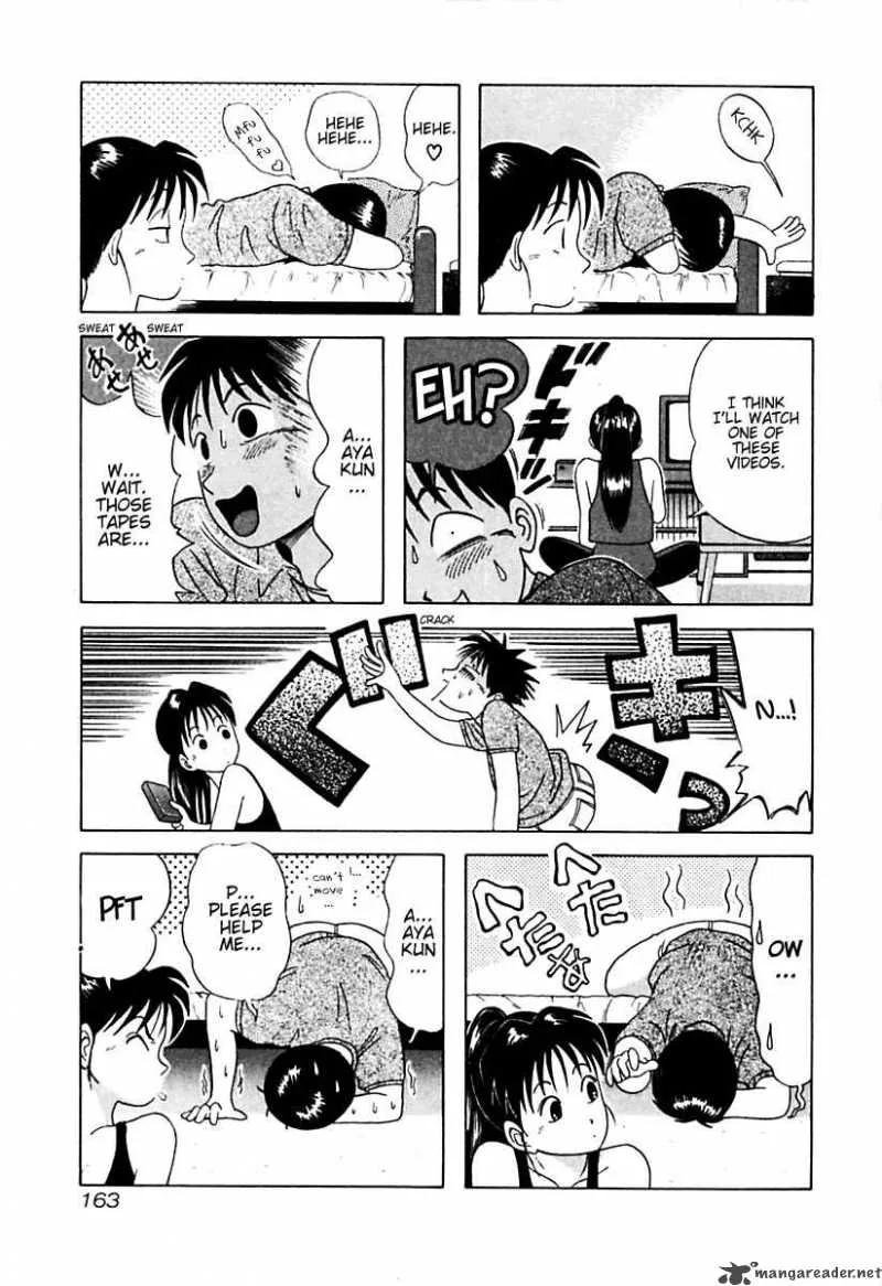 Kyoukasho ni Nai! Chapter 18 page 19