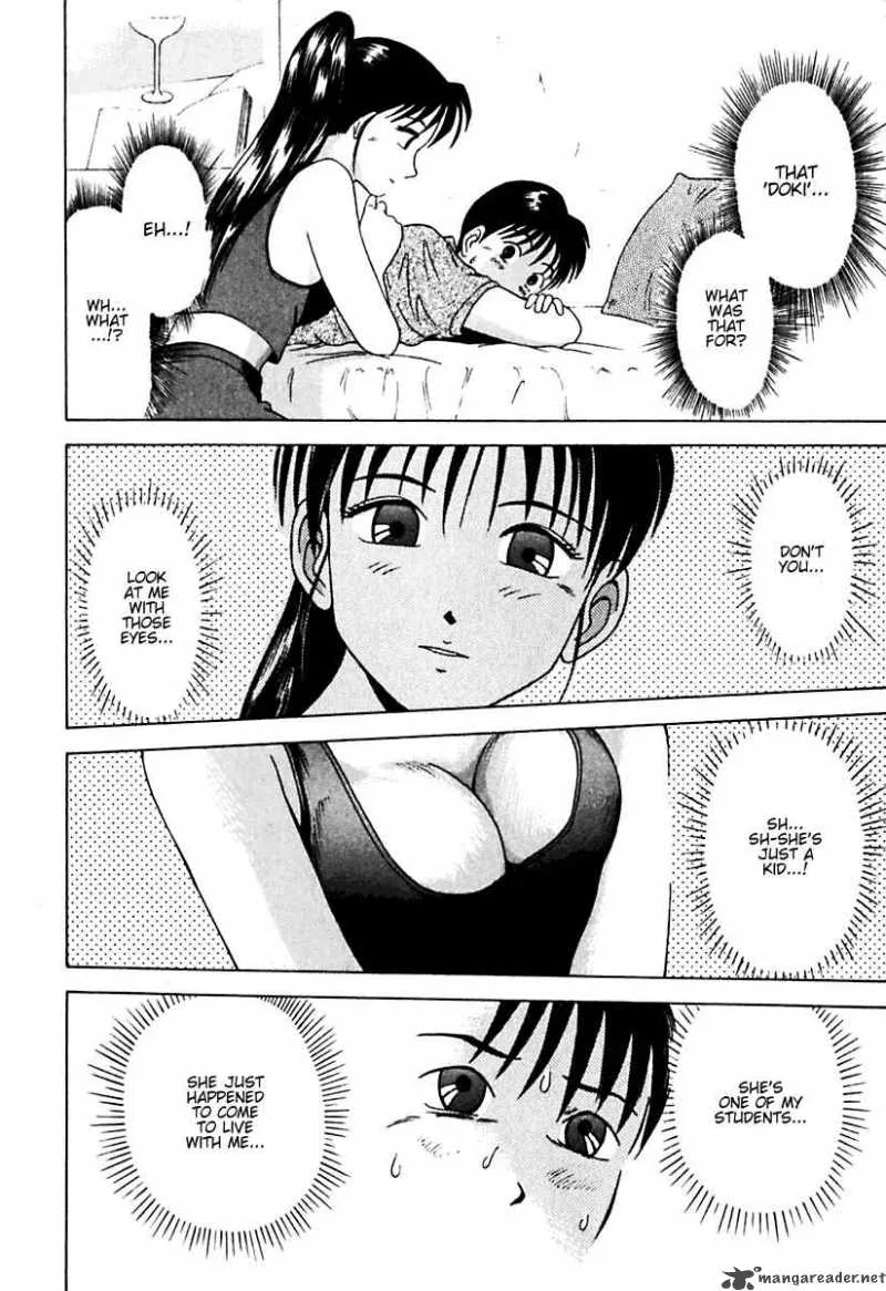 Kyoukasho ni Nai! Chapter 18 page 16