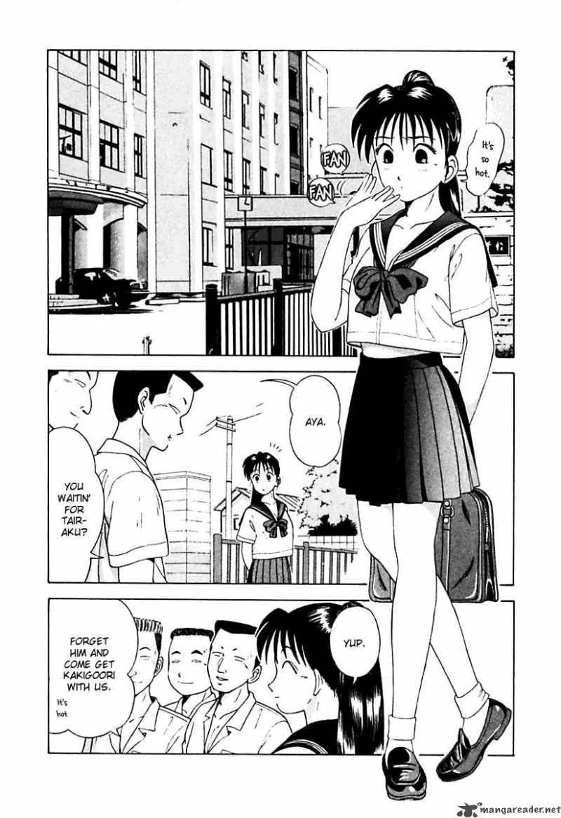 Kyoukasho ni Nai! Chapter 19 page 2