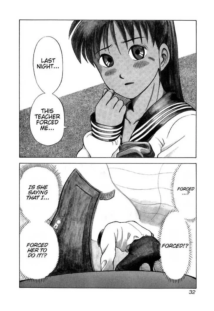 Kyoukasho ni Nai! Chapter 2 page 3