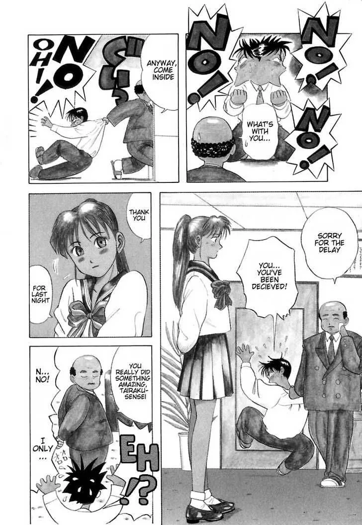 Kyoukasho ni Nai! Chapter 2 page 5
