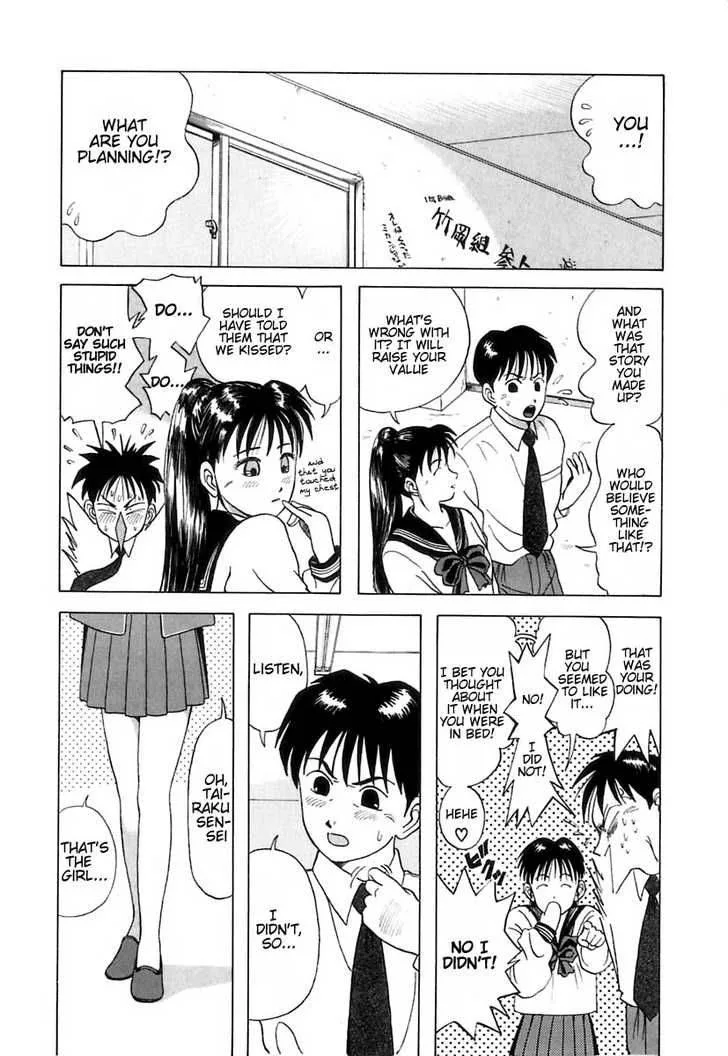 Kyoukasho ni Nai! Chapter 2 page 9