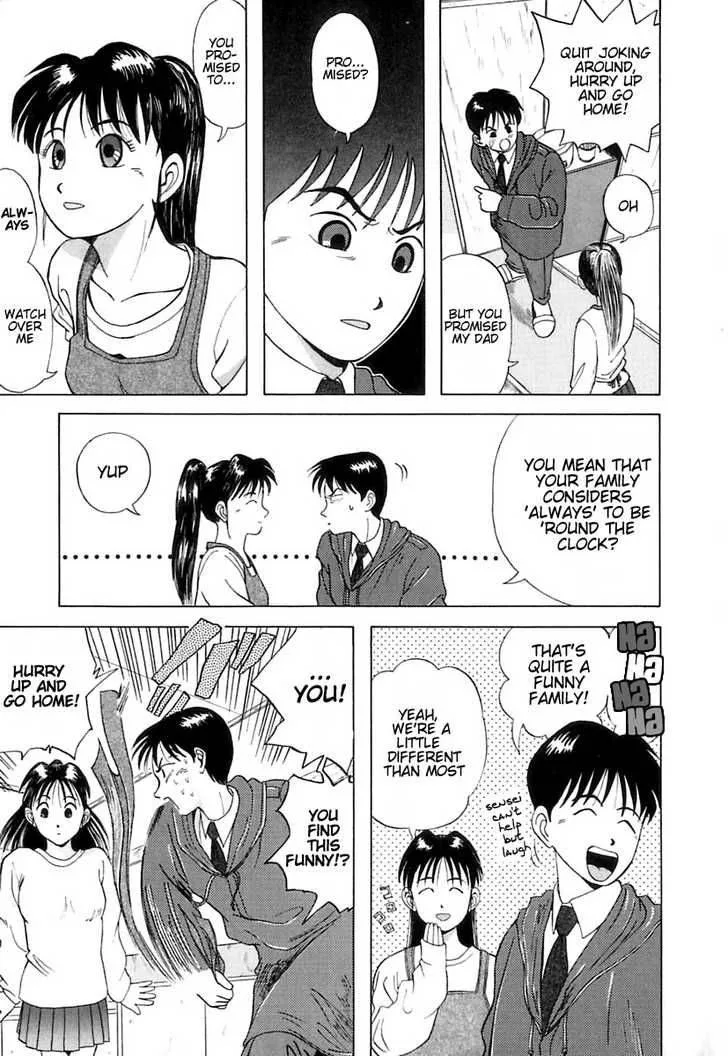 Kyoukasho ni Nai! Chapter 2 page 18