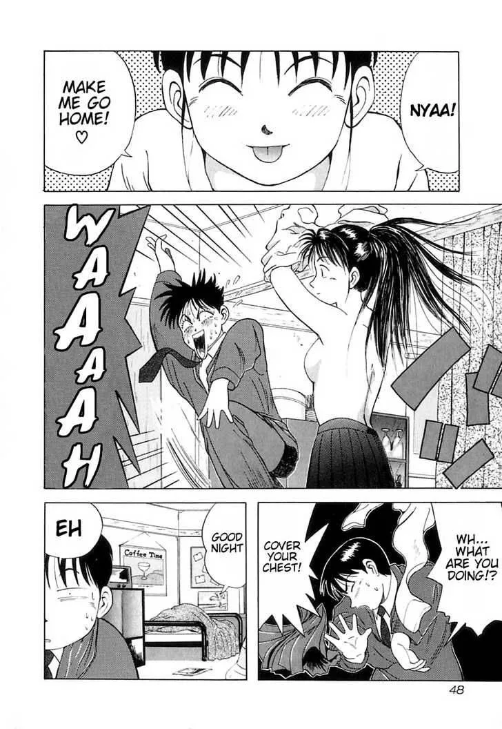 Kyoukasho ni Nai! Chapter 2 page 19