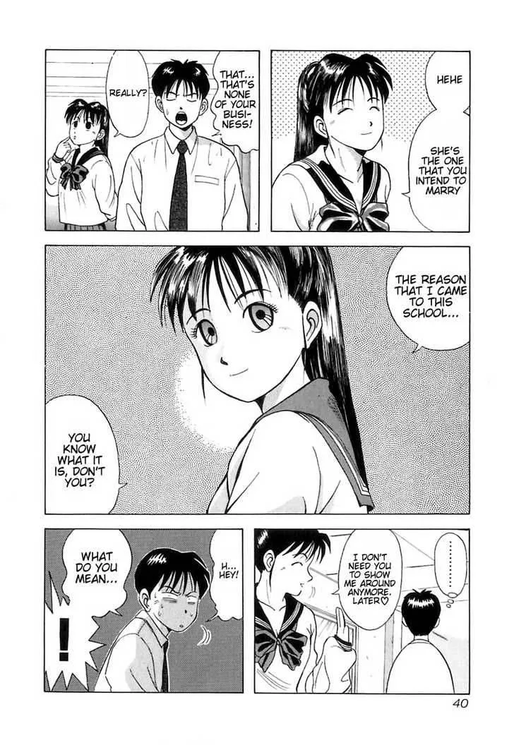 Kyoukasho ni Nai! Chapter 2 page 11