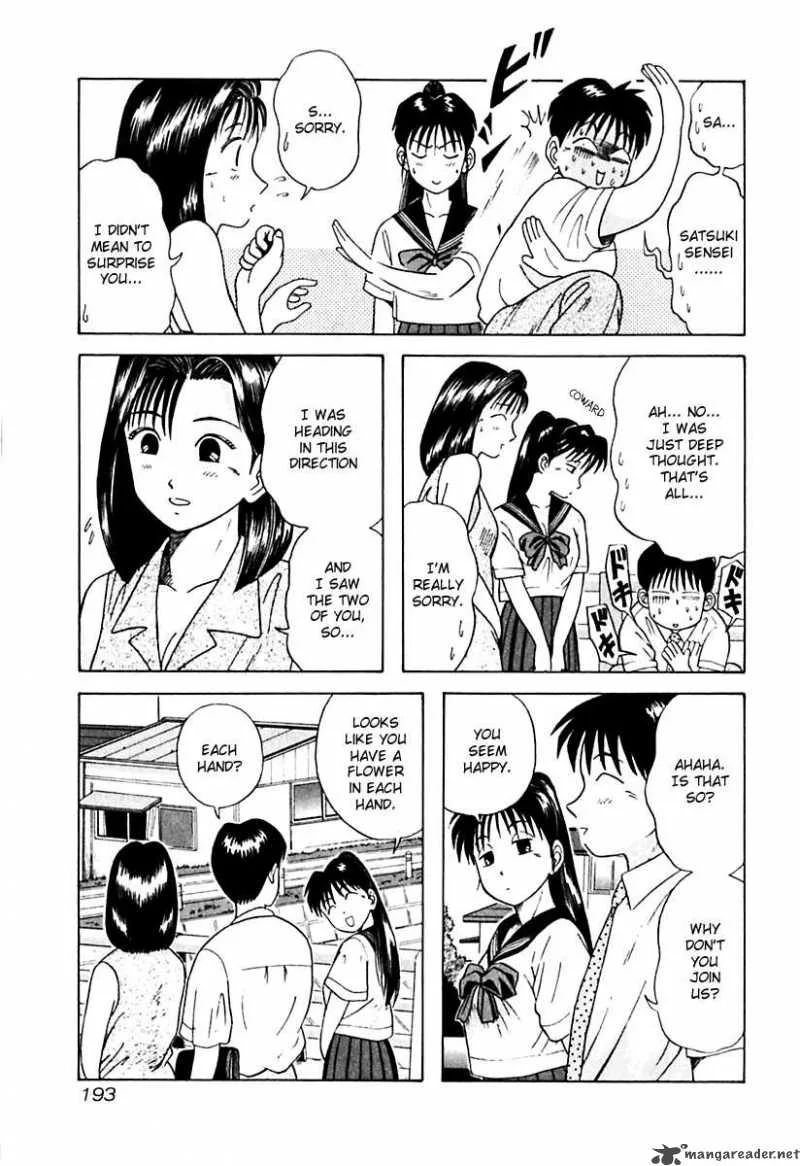 Kyoukasho ni Nai! Chapter 20 page 9