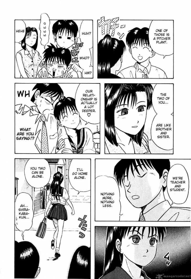 Kyoukasho ni Nai! Chapter 20 page 10