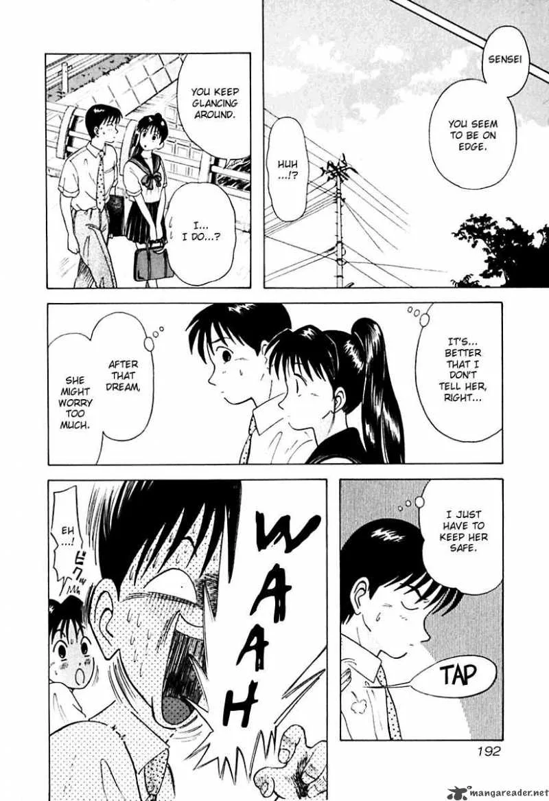 Kyoukasho ni Nai! Chapter 20 page 8