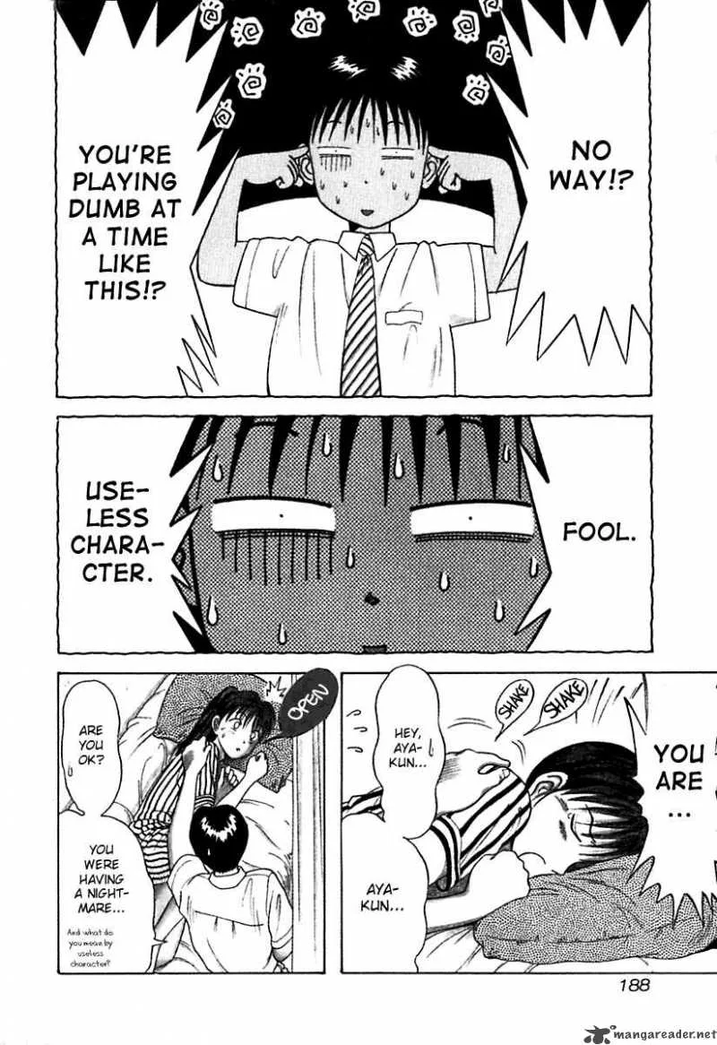 Kyoukasho ni Nai! Chapter 20 page 4