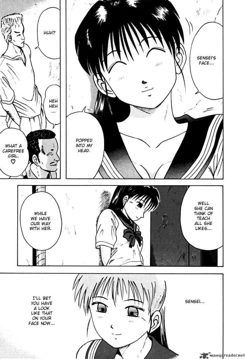 Kyoukasho ni Nai! Chapter 21 page 13