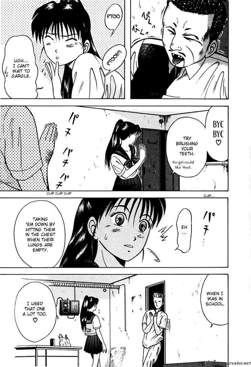 Kyoukasho ni Nai! Chapter 21 page 27