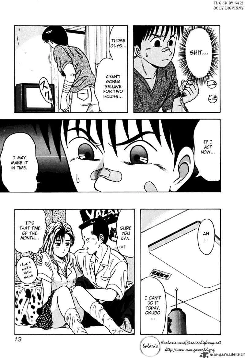 Kyoukasho ni Nai! Chapter 21 page 19