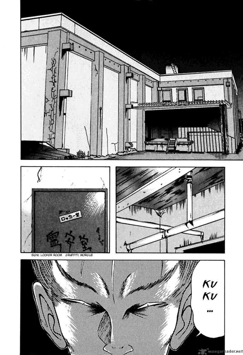 Kyoukasho ni Nai! Chapter 21 page 10