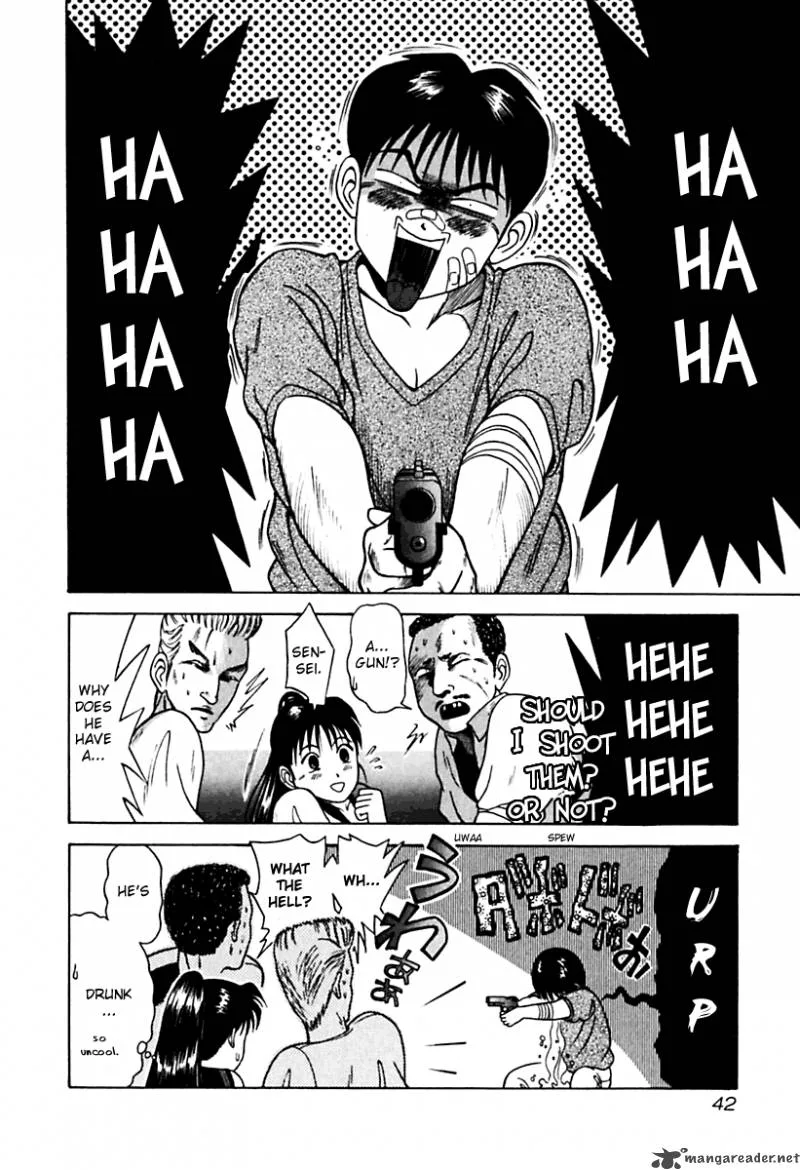 Kyoukasho ni Nai! Chapter 22 page 20
