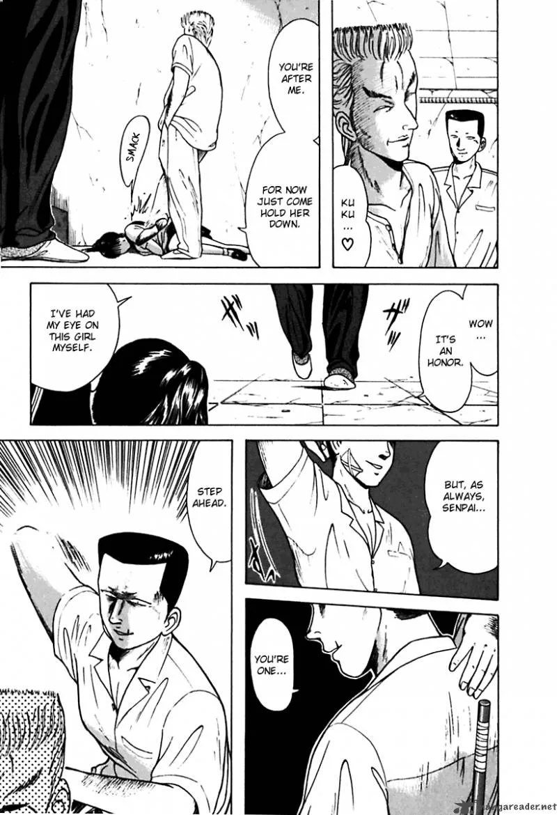 Kyoukasho ni Nai! Chapter 22 page 7