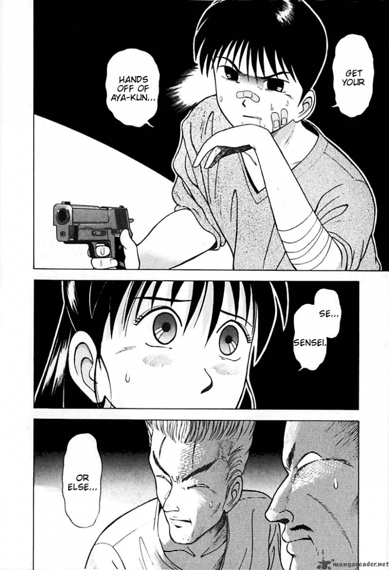 Kyoukasho ni Nai! Chapter 23 page 2