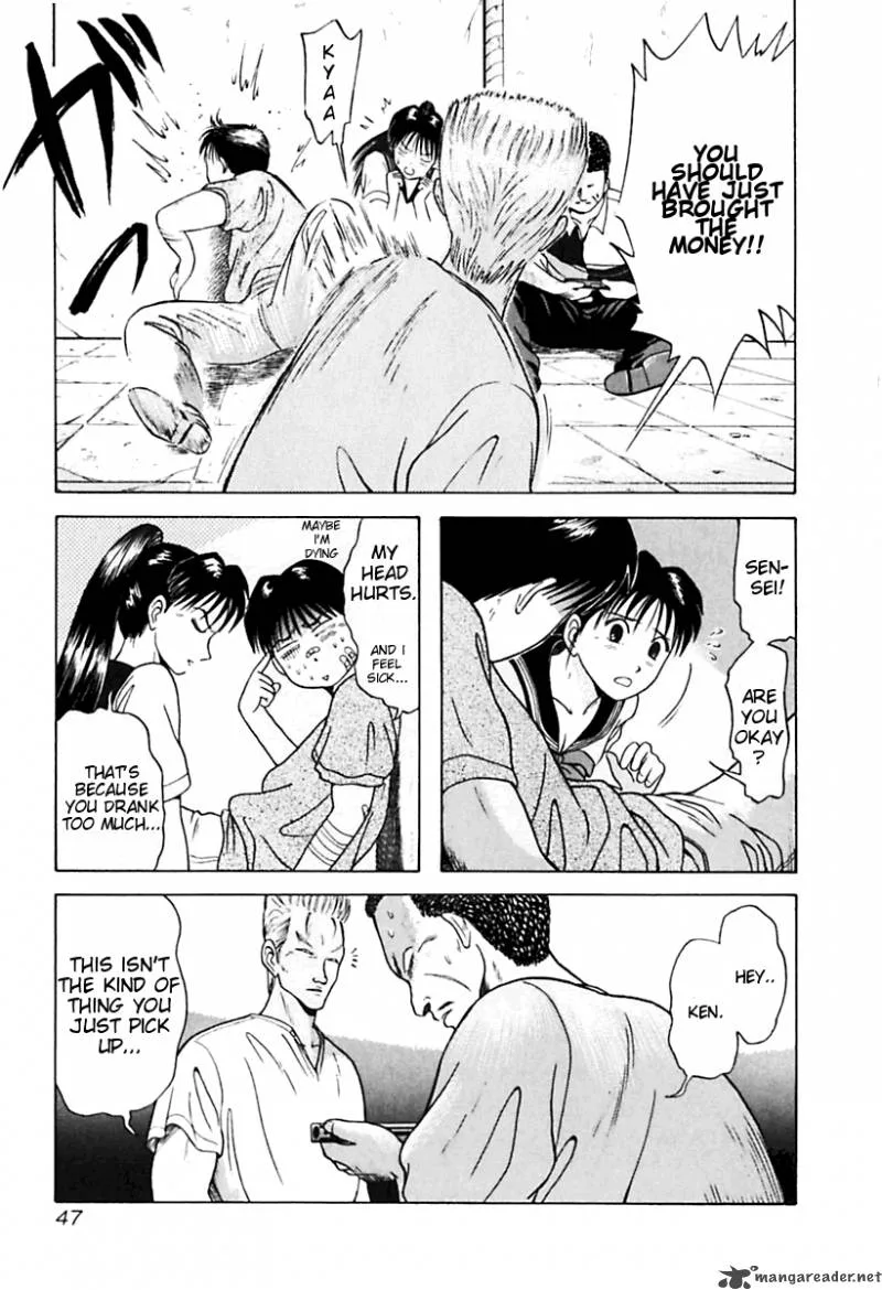 Kyoukasho ni Nai! Chapter 23 page 5