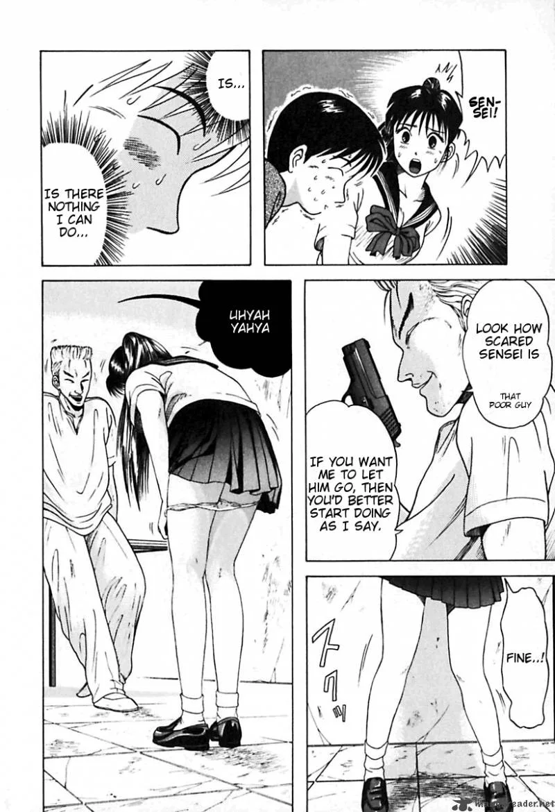 Kyoukasho ni Nai! Chapter 23 page 16