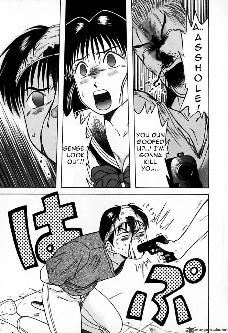 Kyoukasho ni Nai! Chapter 24 page 4