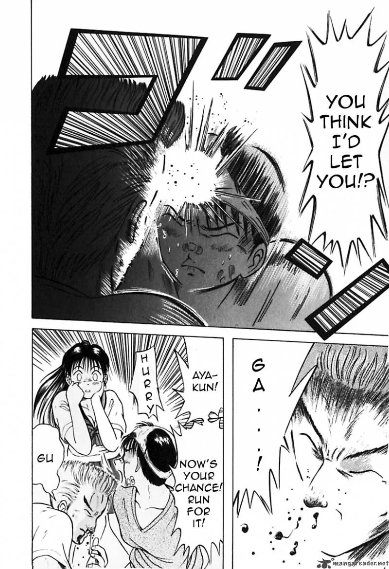 Kyoukasho ni Nai! Chapter 24 page 3