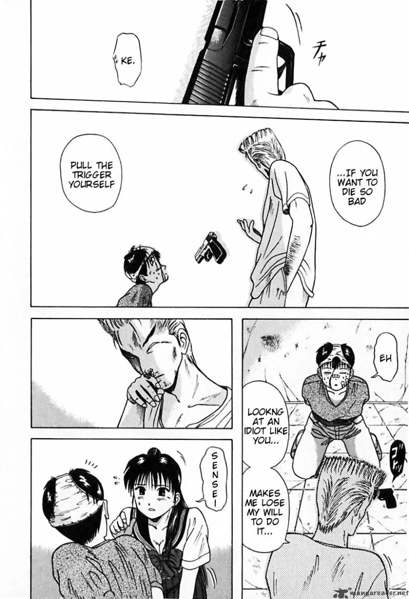 Kyoukasho ni Nai! Chapter 24 page 9
