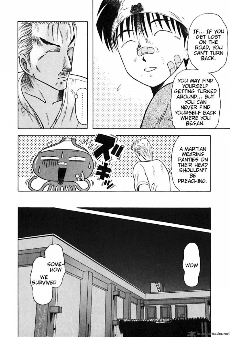 Kyoukasho ni Nai! Chapter 24 page 11