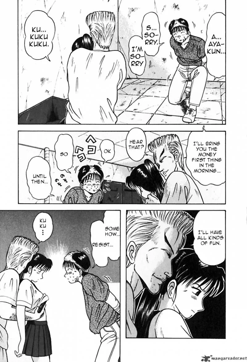 Kyoukasho ni Nai! Chapter 24 page 2