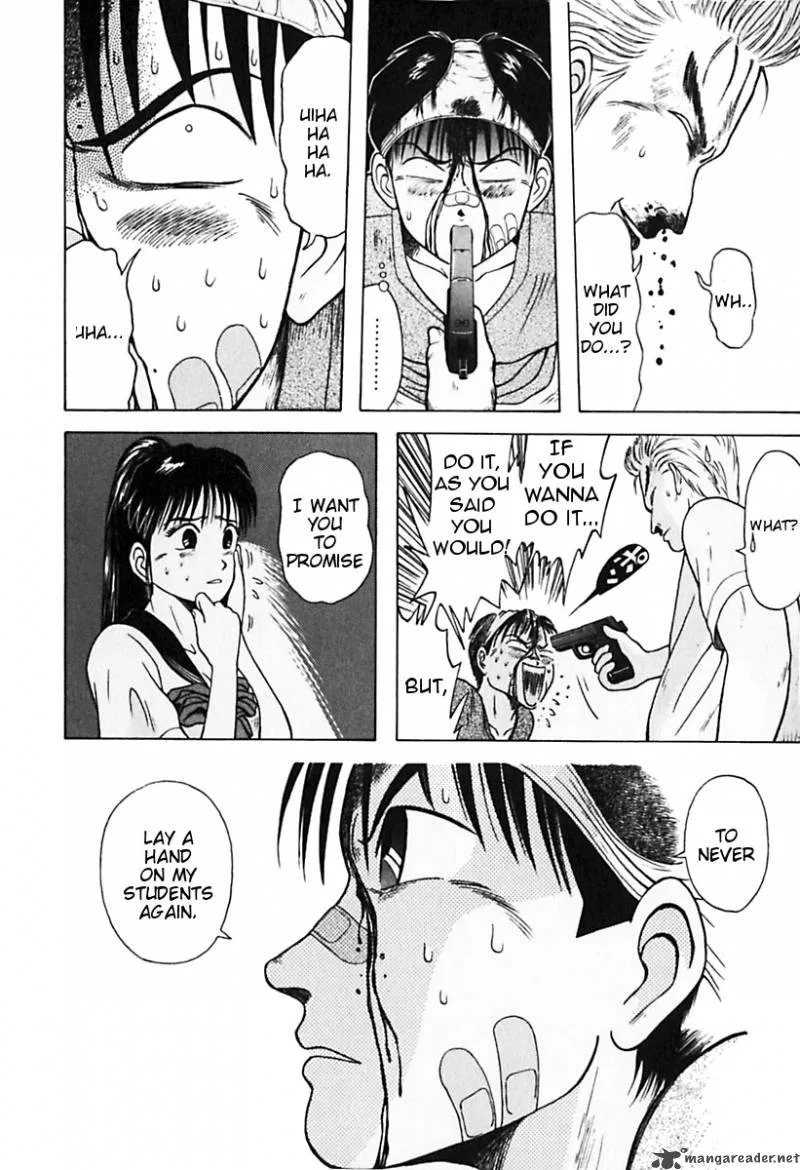 Kyoukasho ni Nai! Chapter 24 page 5