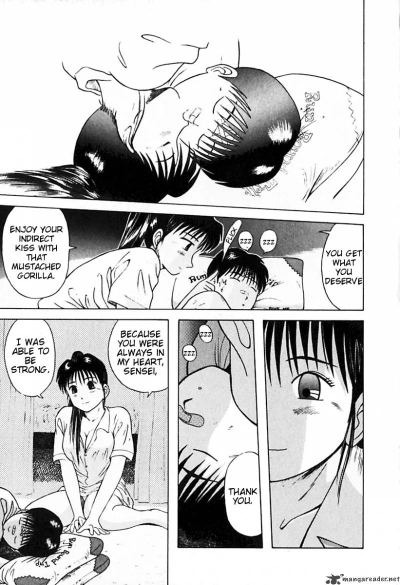 Kyoukasho ni Nai! Chapter 24 page 18