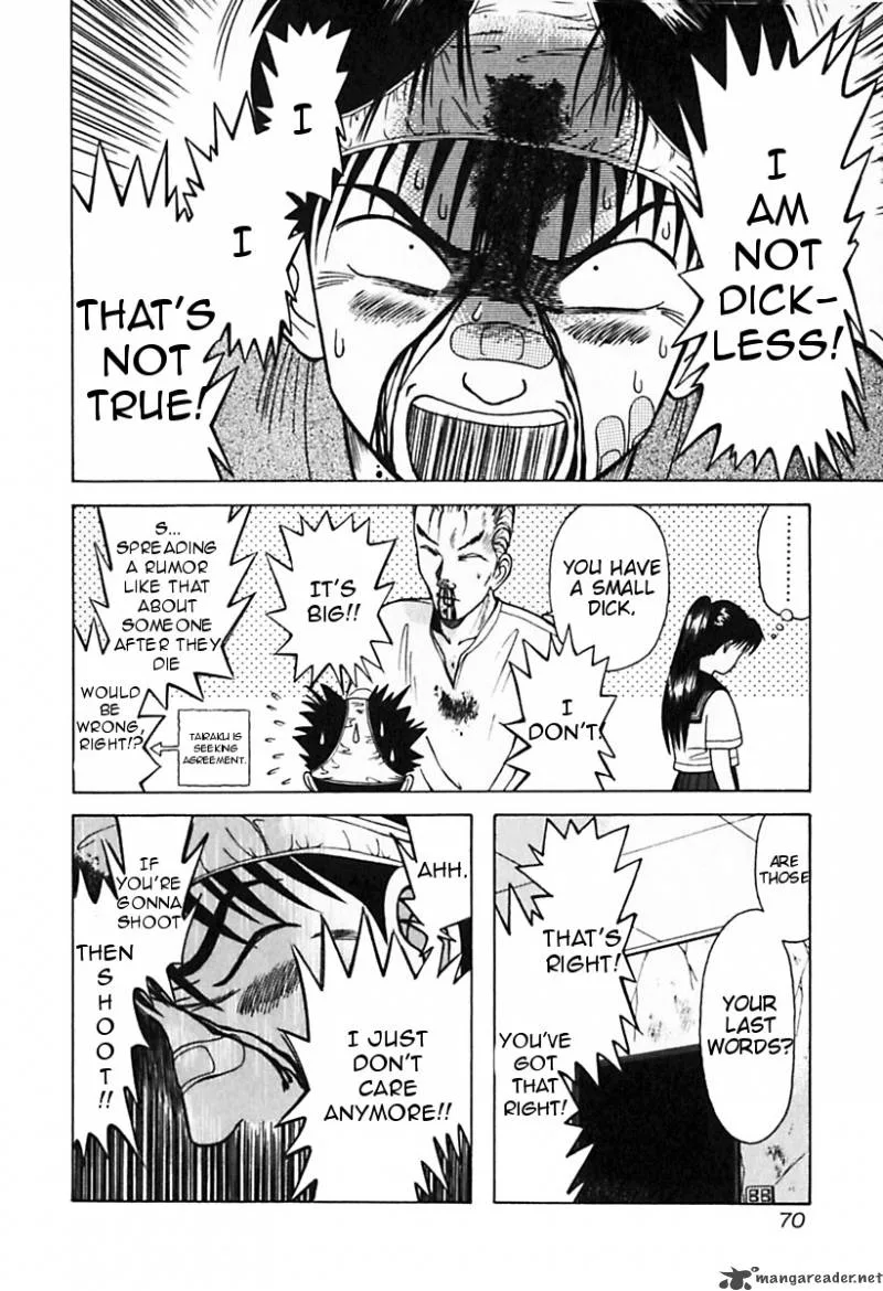 Kyoukasho ni Nai! Chapter 24 page 7