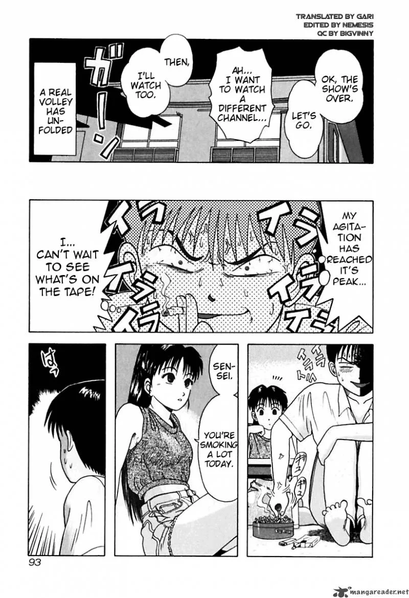 Kyoukasho ni Nai! Chapter 25 page 11
